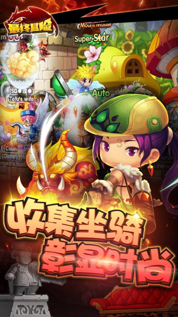 虫虫助手下载