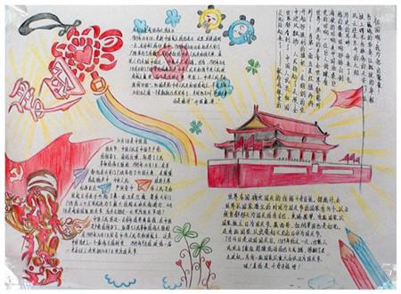 虫虫助手下载