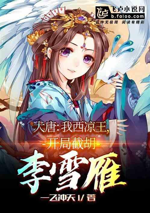 探索磷酸奥司他韦颗粒21个月宝宝咳嗽可以吃吗——精彩红迪网平台