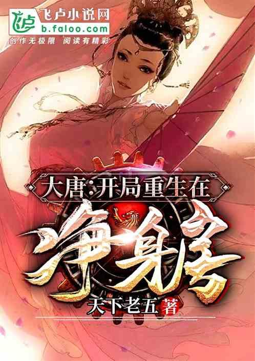虫虫助手下载